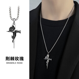 Bai qixin necklace men's keel chain titanium steel chain cross necklace clavicle chain trendy personality hip-hop versatile retro chain rose cross-keel chain