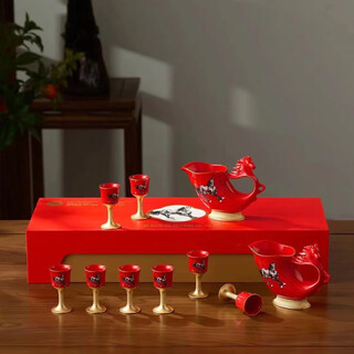 Moutai cultural tourism xiaomao zodiac wine set wine glass wine divider moutai twelve zodiac wine set moutai wine set shipped by sf express horse (wine divider 2 wine glasses 8) 150ml wine divider 140ml wine glass 10ml