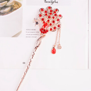 Zhio simple hairpin, imitation jade, classical hairpin, hairpin, ethnic style headwear, korean style women's hairpin, chinese valentine's day, red