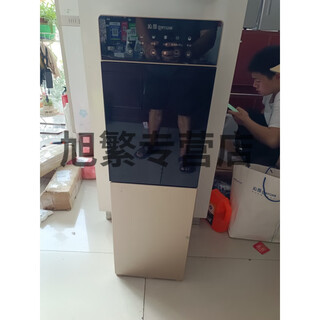 Qinyuan water purifier drinking machine yl9766wz warm type fast heating type