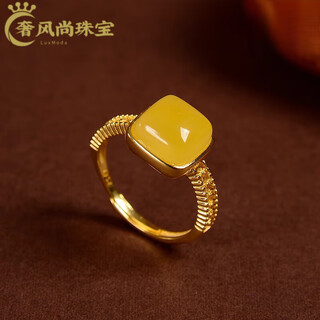 Fat donglai's same style amber beeswax ring natural chicken fat yellow women's model 2024 new style niche light luxury live mouth sugar cube beeswax ring