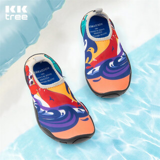 Kocotree children's beach shoes non-slip and anti-cut boys and girls baby river shoes water park wading swimming socks and shoes adventure dinosaur 26.5 applicable size 26/27