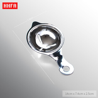Hhfa304 stainless steel egg white and yolk separator, egg separator, egg yolk and egg liquid processing, protein filtering household tool 1 piece