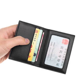 Apatia foldable small card holder men's sheepskin coin purse genuine leather portable business card holder soft leather card holder good stuff