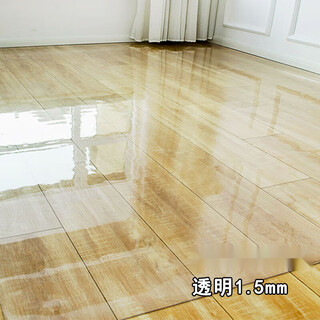 Yudou transparent floor mat pvc door mat plastic wood floor protective mat film entrance living room home waterproof slip mat transparent 1.5mm 80*100cm