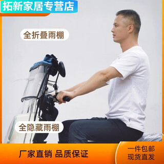 Yingtang fully folding electric vehicle canopy motorcycle rainproof canopy windshield outdoor foldable new model main picture model has rearview mirror with tool kit heightening screws