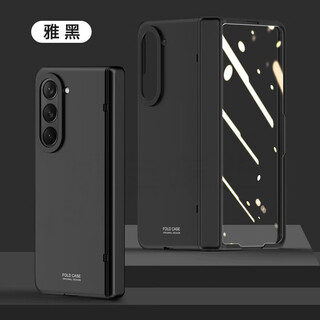 Suitable for samsung zfold5 mobile phone case folding flip business simple case anti-fall mobile phone protective case case kuangbiao-yahei samsung z fold5