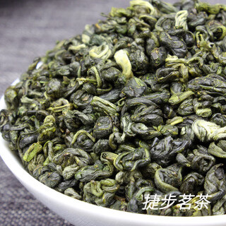 Yanhai mid-autumn festival yunnan green tea 2024 new tea biluochun yunnan green tea gaoshan mingqian tea