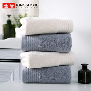 Gold towel thickened pure cotton 100% cotton face towel bathing cotton men's class a hotel face towel 2 pieces