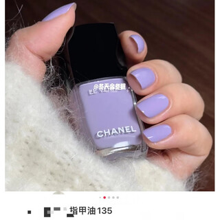 Chanel/nail polish 125/129/739/135/735/131/951/941/157 top coat new 135