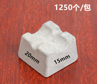 Taishilon 1250 pieces/pack 1.5 cm cement pad concrete pad reinforced protective layer flat pad layer flat pad