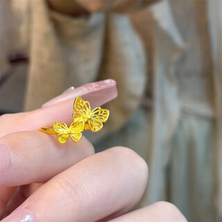 Feiyu plated 18k gold ancient gold hollow butterfly open ring niche fashion design trend light luxury ins versatile hollow