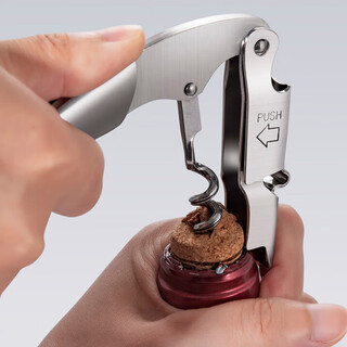 Montrachet seahorse knife bottle opener wine knife red wine bottle opener household red wine starter red wine bottle opener set stainless steel seahorse knife bottle opener all steel bottle opener