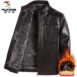 Дятел (tucano) Кожаная куртка haining мужская, папа средних лет, осенне-зимняя кожаная куртка, мужское бархатное утепленное пальто, верх из мягкой кожи среднего и пожилого возраста, цвет чёрный кофе 180