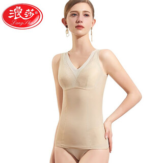 Langsha body shaping vest with breast pads, corset underwear, tummy control, waist shaping, body shaping bottoming top for women, postpartum slimming, skin color xl, suitable for 120-140jin jin is equal to 0.5 kg