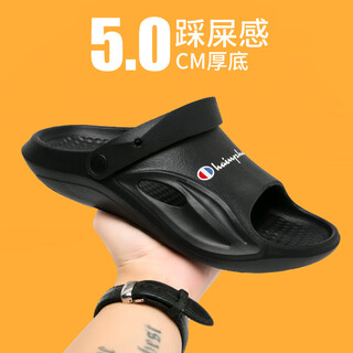 Champion graffiti co-branded trendy brand men's slippers internet celebrity style can be worn outside with non-slip thick-soled flip-flops for men d black 39