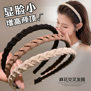 Bai shilin simple hair compression headband for women going out, high-end hair hoop headwear 2025 new hair compression headband anti-slip broken hair hairpin beige (the color on the head)