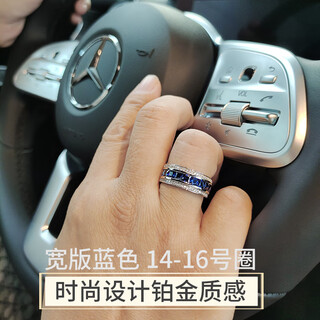 Junkiss yanor sapphire ring men's single row of diamond imitation tanzanite 925 silver platinum-plated diamond ring trendy men's ring spot no. 14-16 circle wide version blue