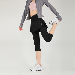 Kejimitao fake two-piece fitness pants for women, tight-fitting large size running sports culottes, badminton trousers, quick-drying yoga pants, three-quarter culottes xxl