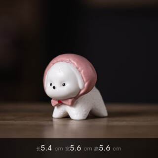 Ceramic cute and cute puppy tea pet ornaments twelve zodiac signs small tea play desktop decoration home micro landscape landscaping cute puppy (pink)
