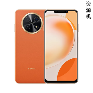 Huawei enjoy 60x full netcom mobile phone long battery life audio and video large screen hongmeng smartphone danxia orange 8gb+512gb standalone+third party brand fast charging+one year store warranty