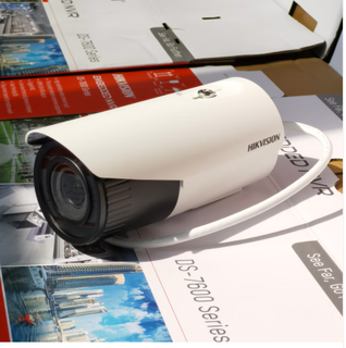 Ds-2cd2645efv2-izs(2.7-12mm) 4 million electric zoom circular tube camera