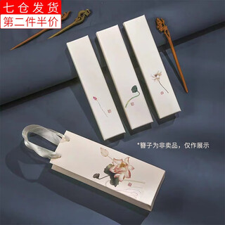 Mengkeduo hairpin antique jewelry gift box empty box handbag hairpin hairpin hair accessories packaging box necklace jewelry gift box