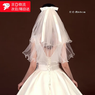Dai yan bridal white veil headdress for certification girl super fairy butterfly wedding photography proposal registration photo shooting props double layer veil hairpin style + 30 little happy words