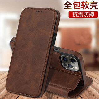 Jinhao iphone17/16pro max mobile phone case air apple 15plus flip cover magnetic card holder 14 business 13 all-inclusive anti-fall 12 protective leather case 11 slim and fashionable ultra-thin flip leather case dark brown 6.7 inches apple 13pro max