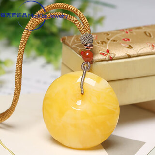 Dl 1998 fat donglai same style beeswax safe buckle natural chicken oil yellow pendant for men and women couples original mine amber princess buckle beeswax princess buckle large size (50*50)