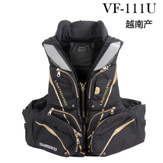 Shimano shimano 21 new buoyancy fishing vest vf-111u rock fishing life jacket vest fishing suit red l
