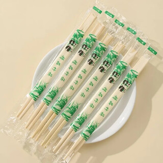 Disposable chopsticks, special bamboo chopsticks for restaurants, take-out fast food, hygienic bowls and chopsticks, cheap and convenient household tableware, yuan kuaizi 300 pairs, hardcover style