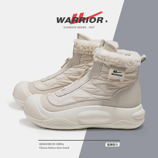 Hui li official women's shoes snow boots for women 2025 winter velvet warm women's shoes thick-soled boots for women versatile beige 38