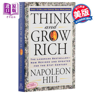 Think and grow rich, original english version, napoleon hill, classic inspirational rough book