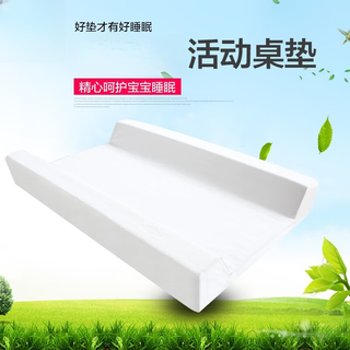 Luke luluu type diaper table pad, changing pad, waterproof sponge pad, breathable newborn baby soft pad, changing pad, massage touch pad, white 70x45cm