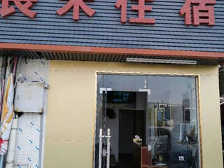 Shenzhen changhe accommodation room