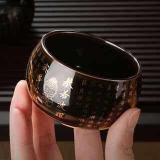 Wanjiaquan built tea cup master cup ceramic tea cup single tea cup tea bowl kiln transformed tea cup kung fu new year's day gift maple leaf heart sutra cup 110ml