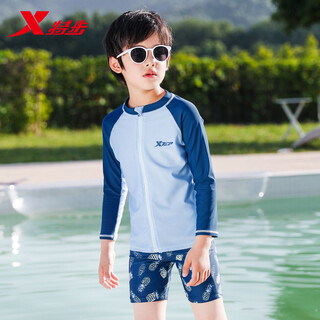 Xtep children's swimsuit boys 2023 new split long sleeve medium and big boys swimming pants professional sun protection swimsuit blue size 10 (recommended height 105-115cm)