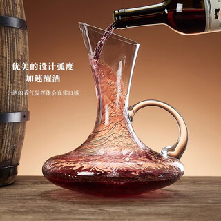 Green apple european crystal thickened red wine decanter set home glass wine personalized creative quick wine divider thickened crystal handle 1.5l