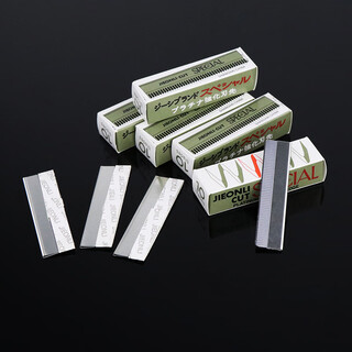Chenaishang 10-piece stainless steel/carbon steel eyebrow razor blade corrugated blade disposable eyebrow trimming knife embroidery beauty blade small box of ten pieces/1 box