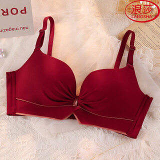 Langsha zodiac year bra set red wedding small breasts push-up no rims for the year of the horse, side breast bra underwear for women 34