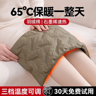 蒲恋石墨烯热水袋充电暖手宝无水防爆暖水袋暖宝宝暖肚子女取暖手神器 军绿色【5000毫安移动电源】 双面3秒速热+无水更安全