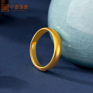 Zhongxin jewelry ancient method inherited tianyuan ring pure gold 999 live aperture gold couple ring jewelry gift for girlfriend 3.95g