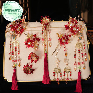 Babu duo xiuhe tiara ancient costume 2024 new new chinese style bride super fairy red tassel hairpin wedding dress accessories red hair accessories set