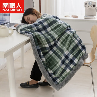 Antarctic shawl blanket, double-sided velvet, thickened lamb velvet, leg blanket, office nap blanket, sofa small quilt, air-conditioning quilt blanket, green grid multi-functional blanket, shawl/cover/spread/build 70*100cm