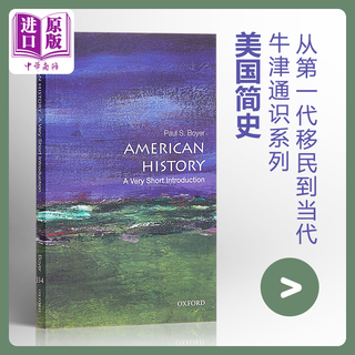 American History 英文原版 牛津通识系列：美国历史 Paul S. Boyer