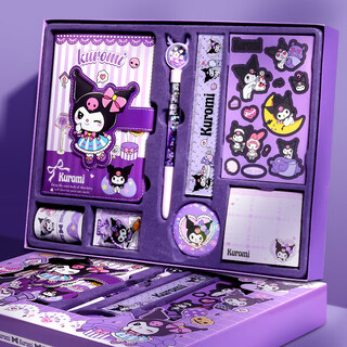 美销宝库洛米手账笔记本礼盒高颜值手账胶带套装可爱手杖DIY素材工具大礼包六一儿童节送女童生日礼物 库洛米【豪华手账礼盒套装】 无规格