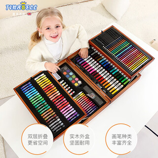 Tinabell british brand children's toys watercolor brush stationery learning set painting puzzle pen box birthday gift flagship model 197-piece wooden box set