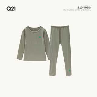 Q21 children's sweat-wicking underwear set for boys and girls, tencel cotton moisture-absorbent home clothes, pajamas, warm autumn clothes, moss garden green 100 cm