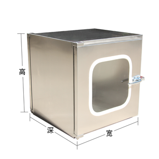Mushide high temperature disinfection cabinet pig farm metal transfer window food carry-on item disinfection window material drying box custom-made metal transfer window 400x400x400